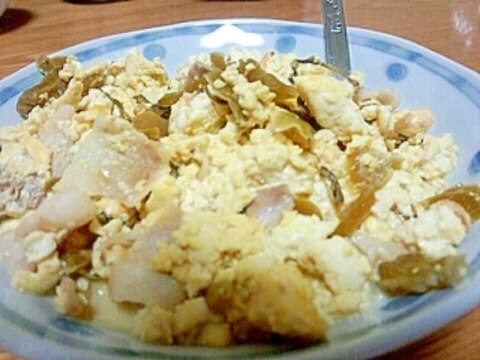 5分で出来ちゃう！高菜豆腐☆